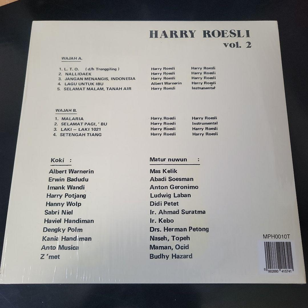 Harry Roesli L.T.O vol. 2 LP インドネシア