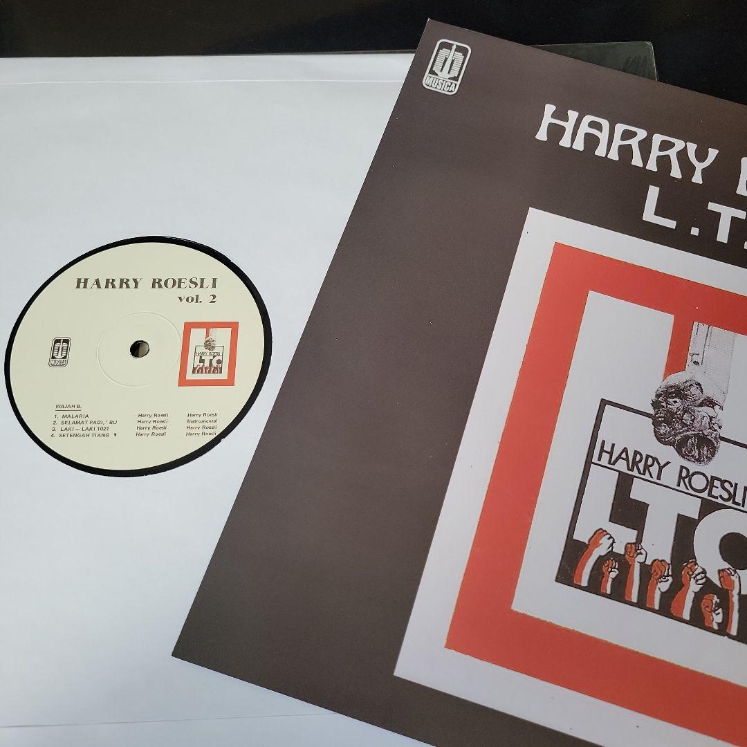 Harry Roesli L.T.O vol. 2 LP インドネシア