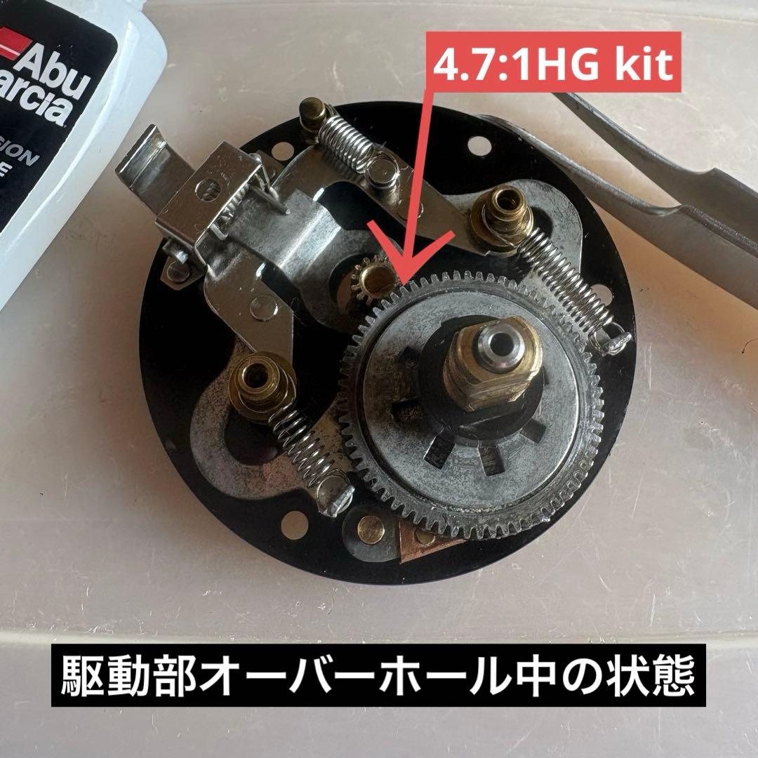 期間限定出品 激レア！ハイギア仕様◆ アンバサダー 5001C 完全OH整備済