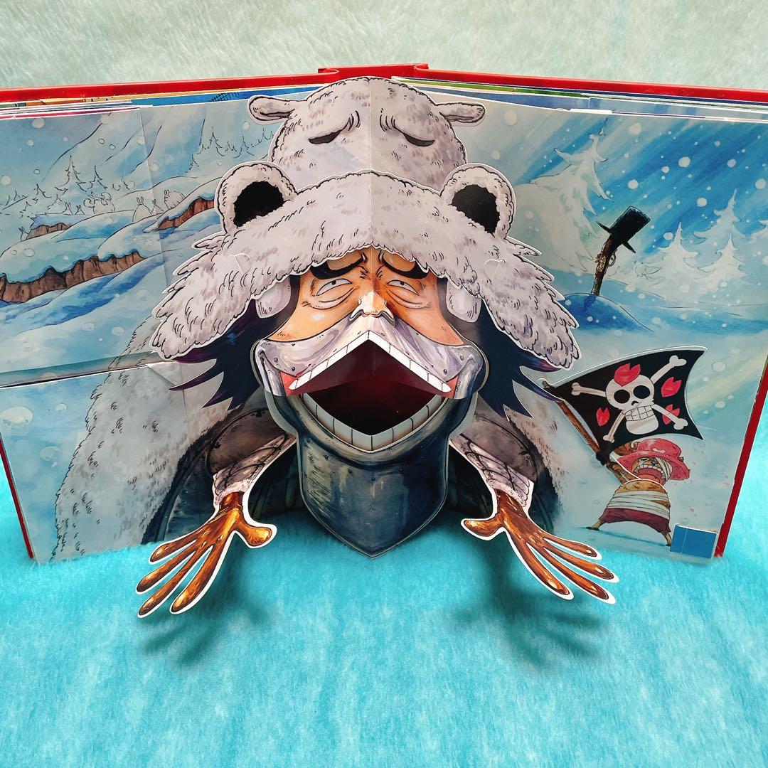【希少本】ワンピース ONE PIECE　飛び出す絵本　初版　しかけ絵本