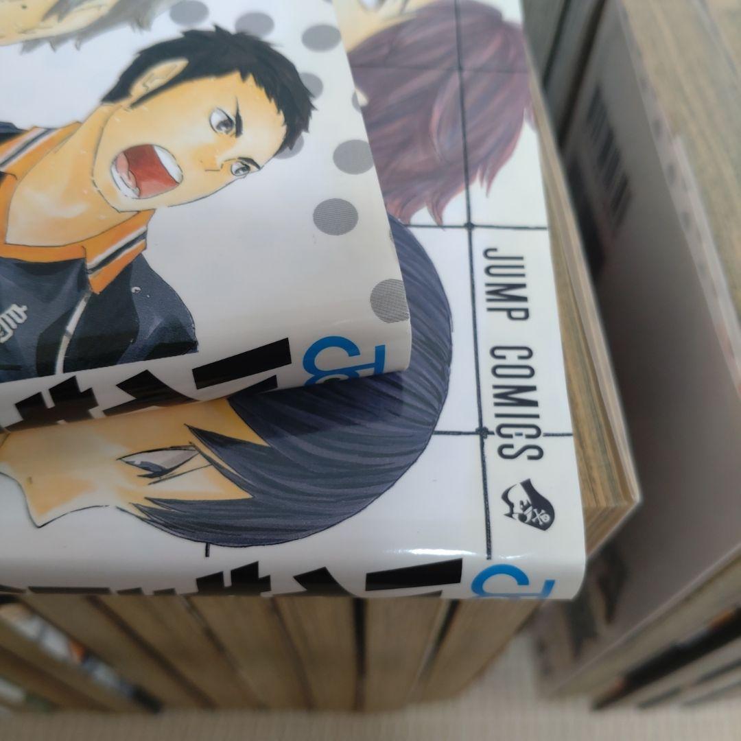ハイキュー!! 全巻【完結】古舘春一 少年ジャンプ