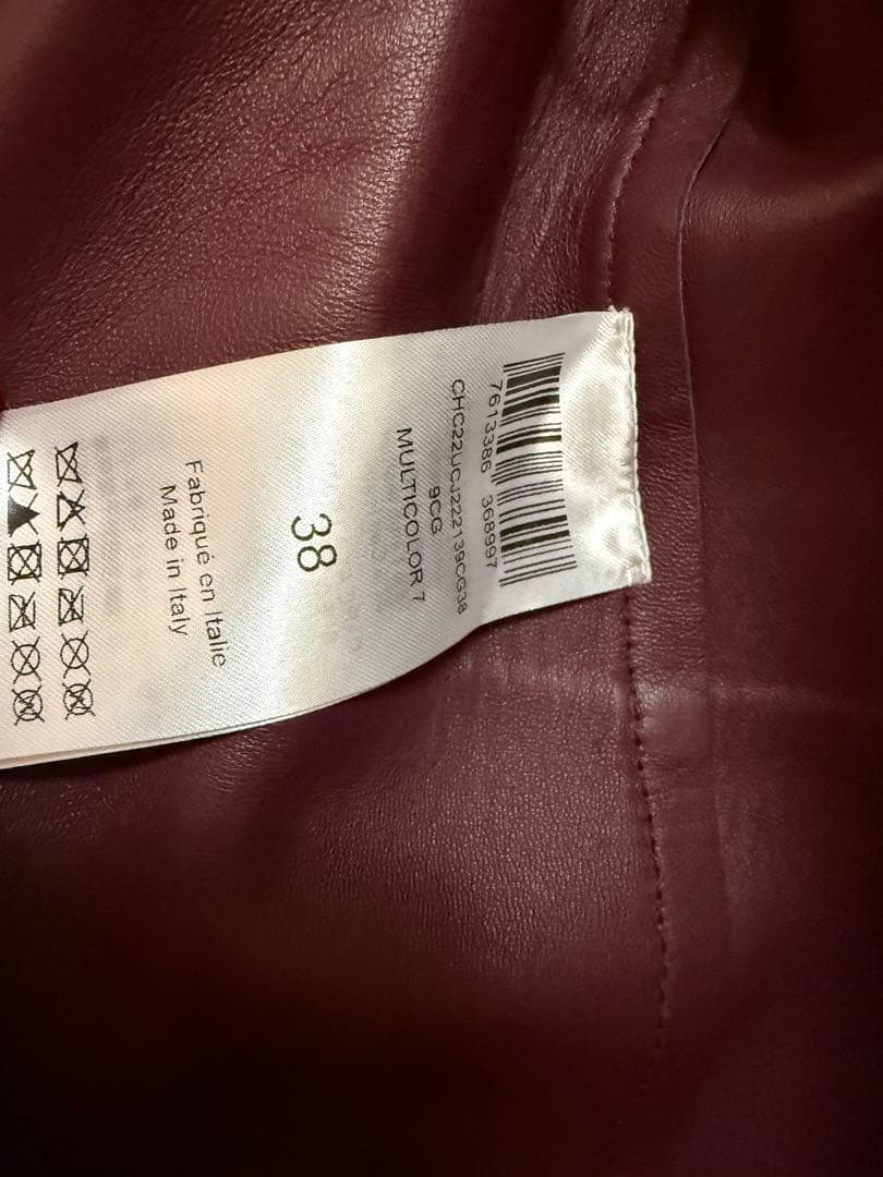 Chloe クロエ　パッチワークレザースカート