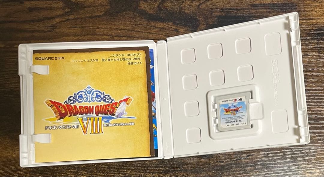 【3DS】ドラゴンクエスト7．8．11 セット