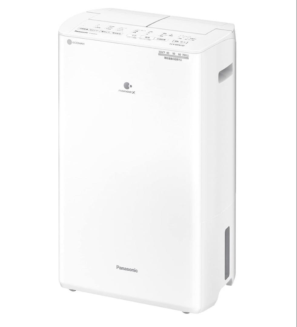 Panasonic 衣類乾燥除湿機　F-YHVX120-W /ハイブリッド方式