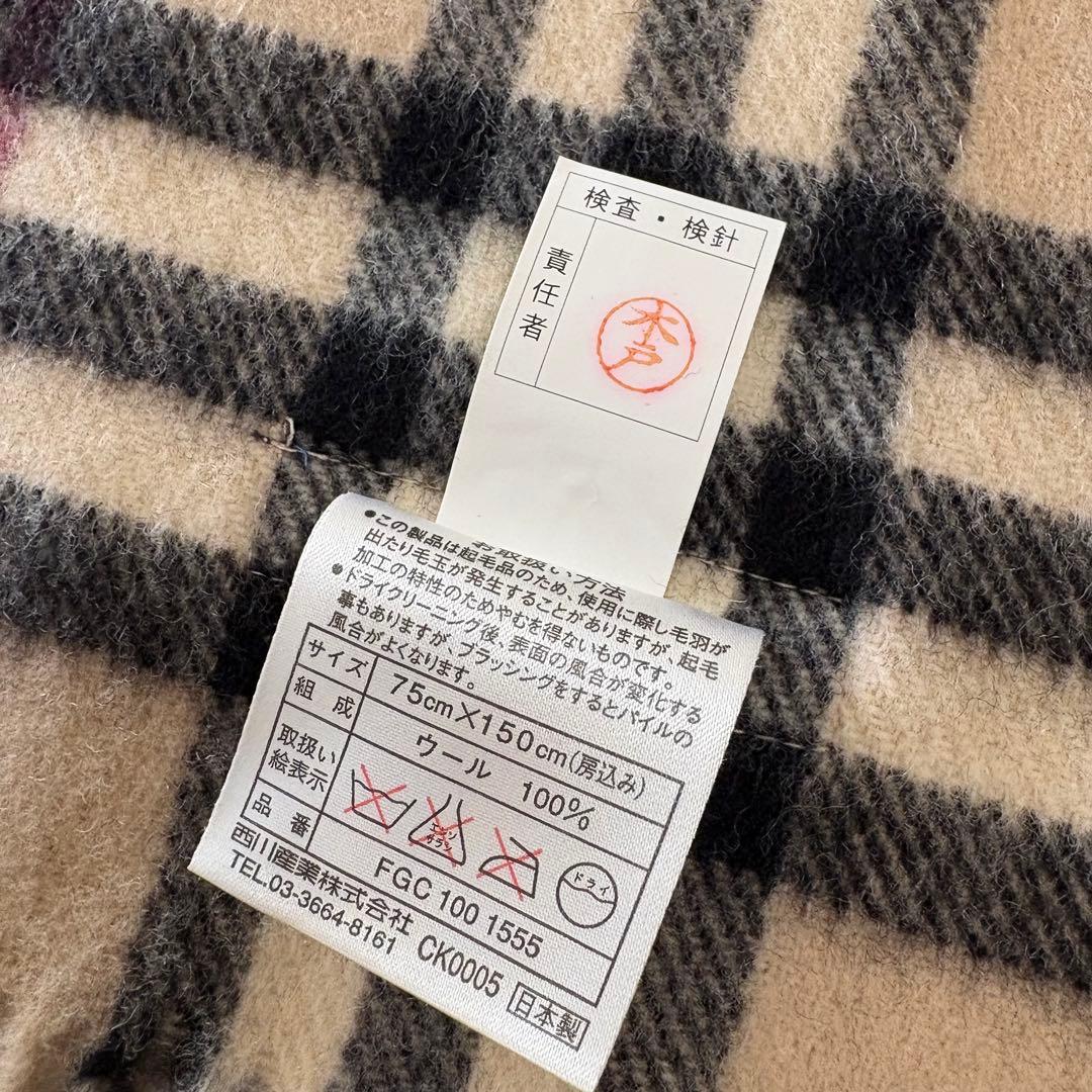 バーバリーロンドン 大判ストール ひざ掛け 100%ウール ノバチェック 日本製