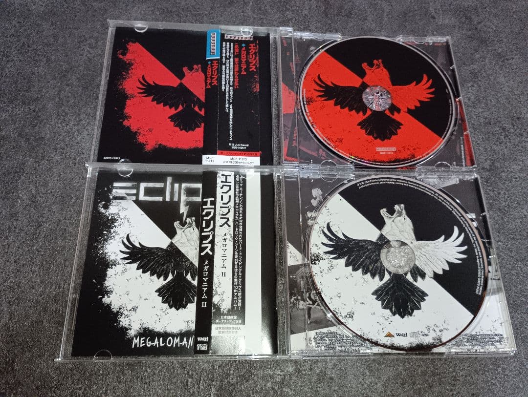日本盤 Eclipse CD アルバム 4枚セット 北欧 ロック