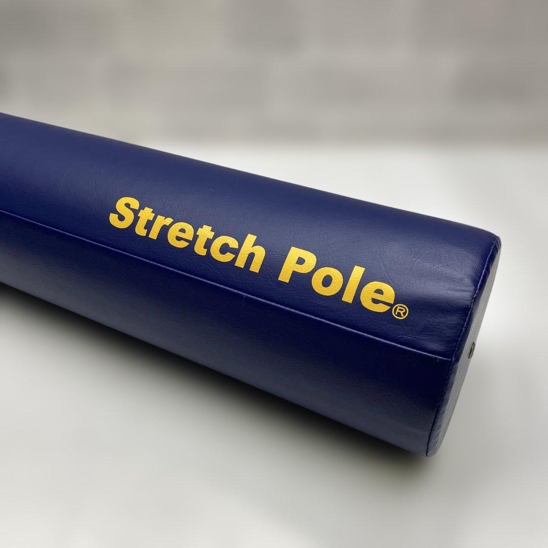 LPN ストレッチポール StretchPole ネイビー①