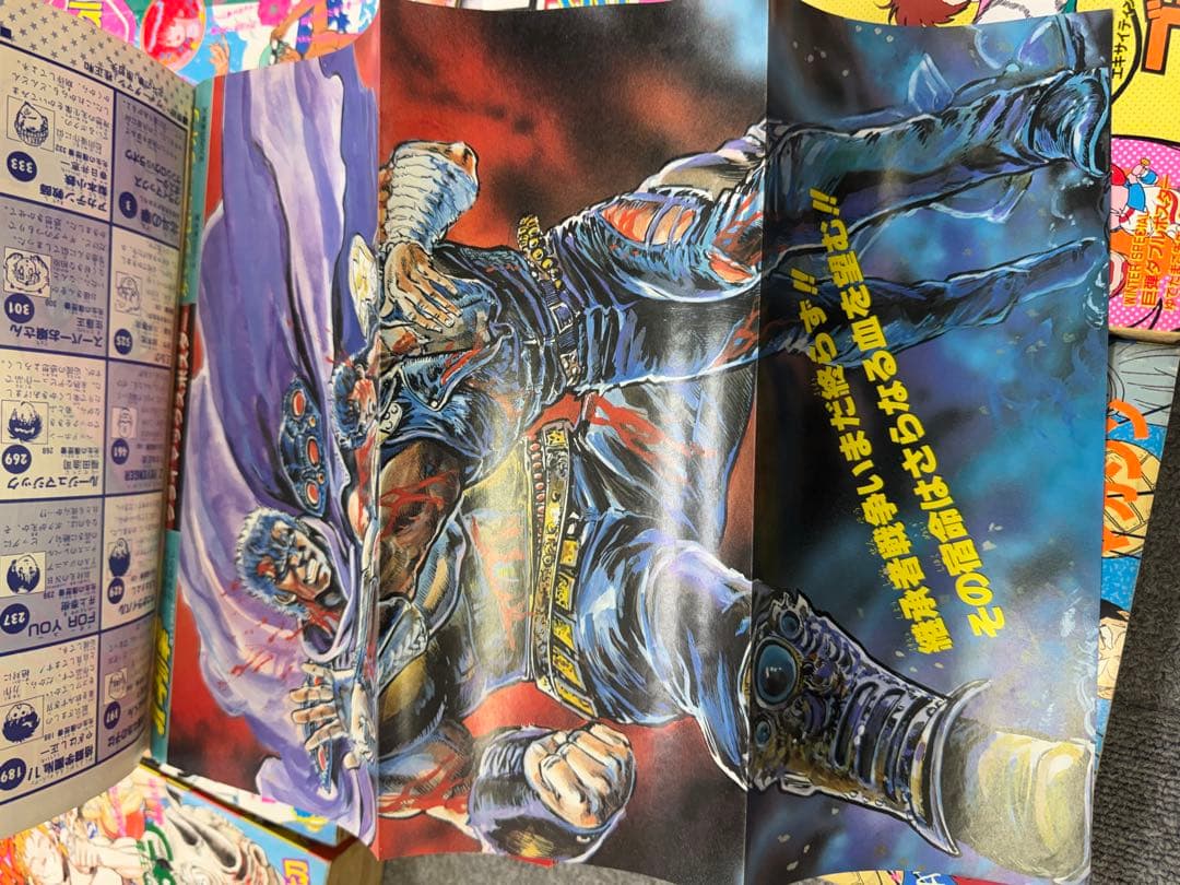 週刊少年ジャンプ 特別編集　1985 1986 1987 Special まとめ