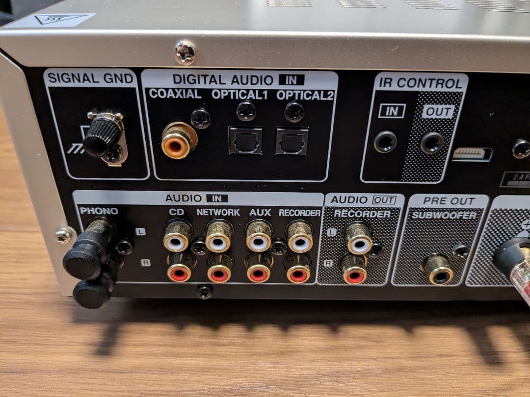 DENON PMA-600NE プリメインアンプ