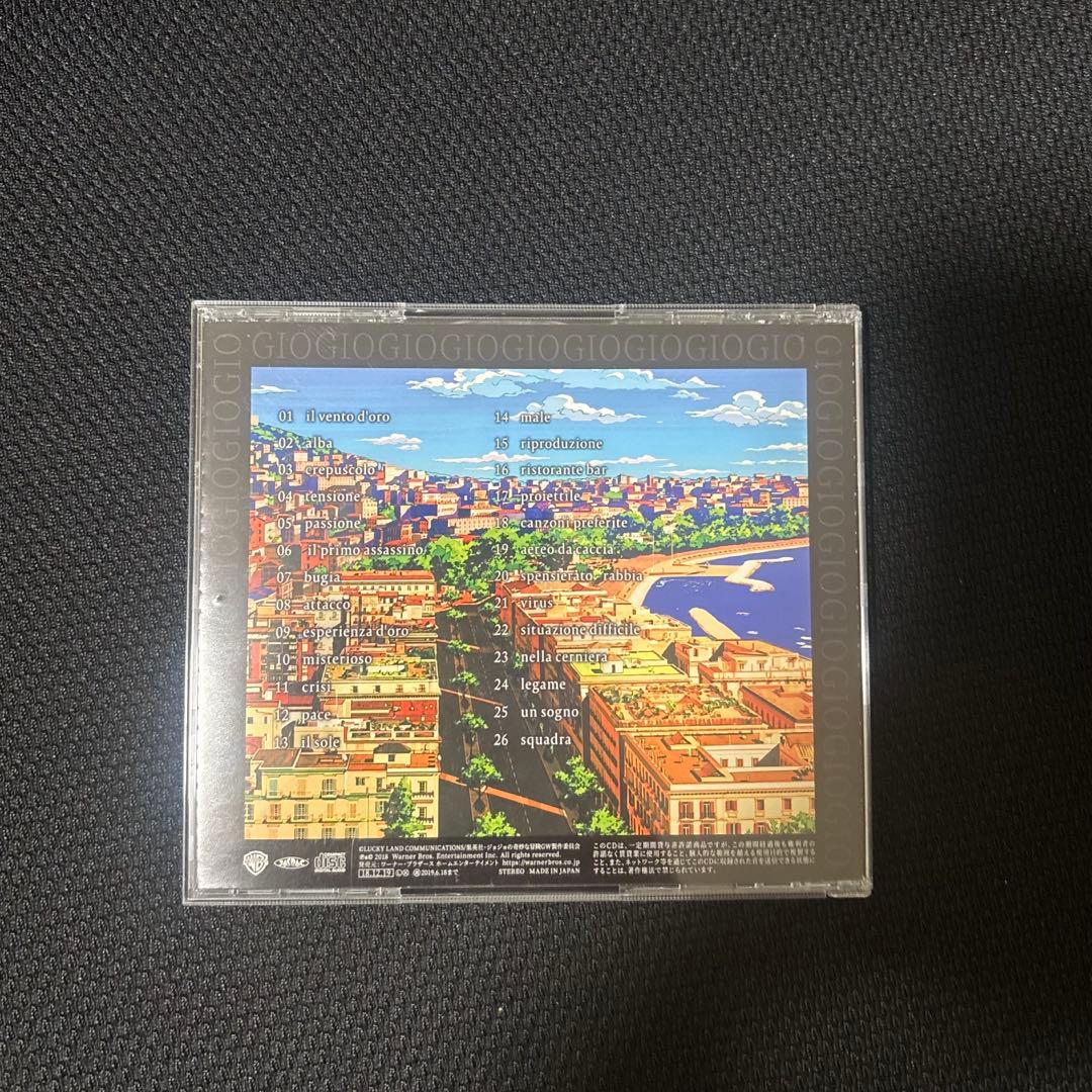 ジョジョの奇妙な冒険 黄金の風 O.S.T Vol.1 Overture