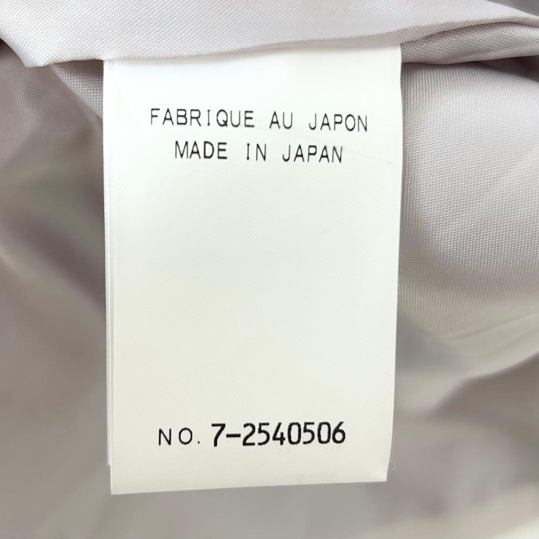 美品✨ケイタマルヤマ　フラワーモチーフ付きジャケット　ライトグレー　1