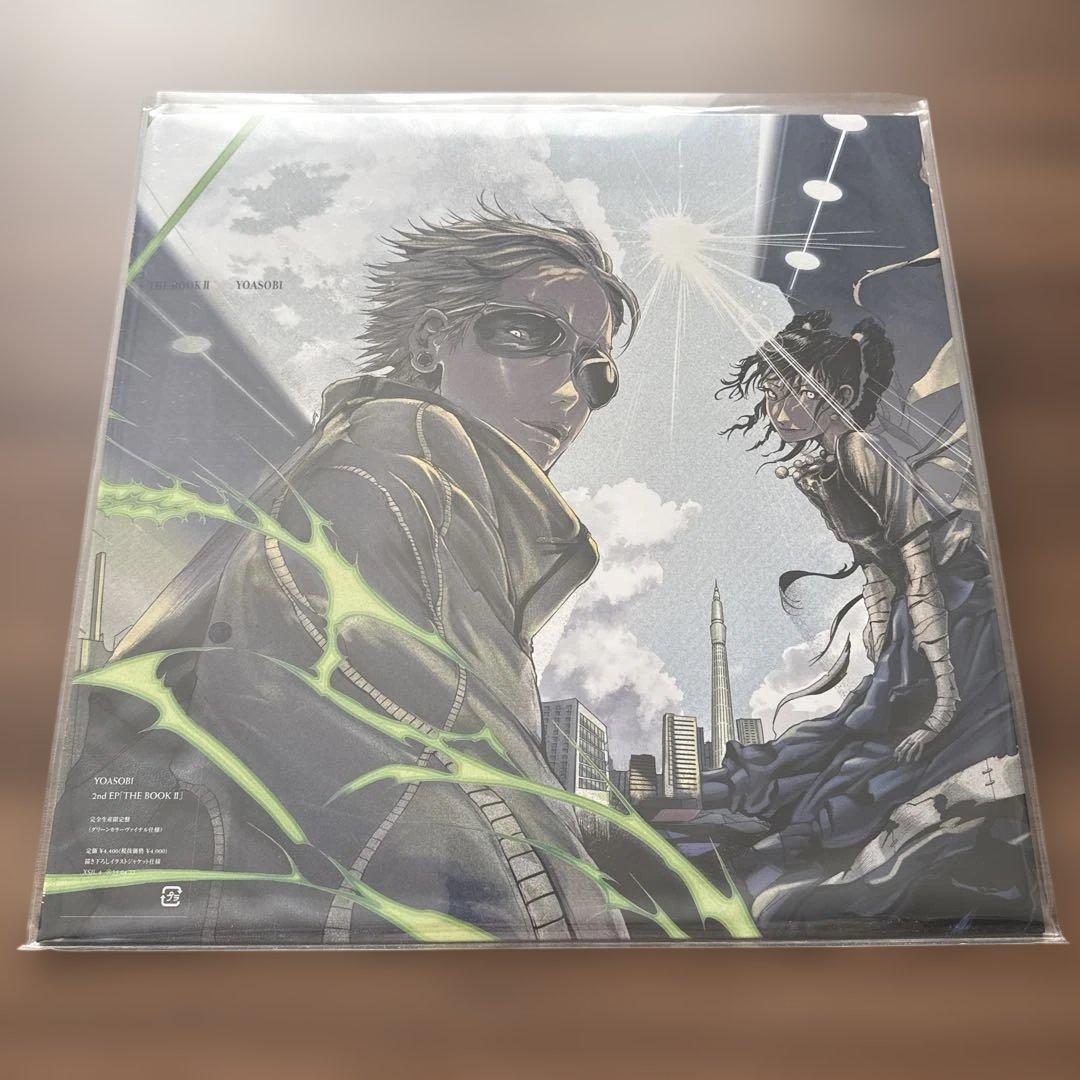 YOASOBI レコードまとめ売り