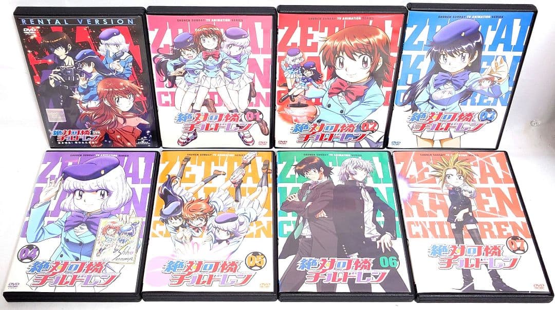 絶対可憐チルドレン/OVA【DVD】全15巻 セット