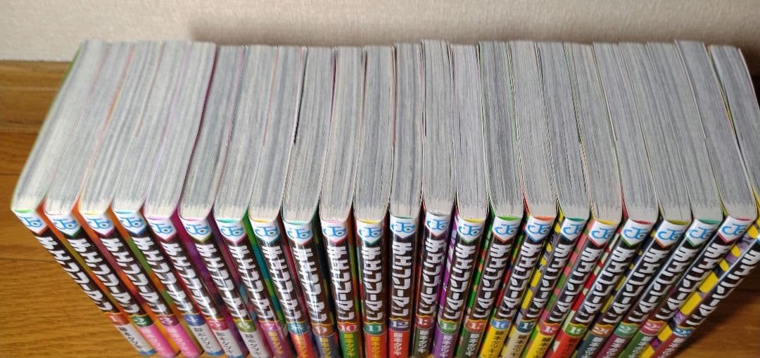 チェンソーマン　全巻セット　1-23巻