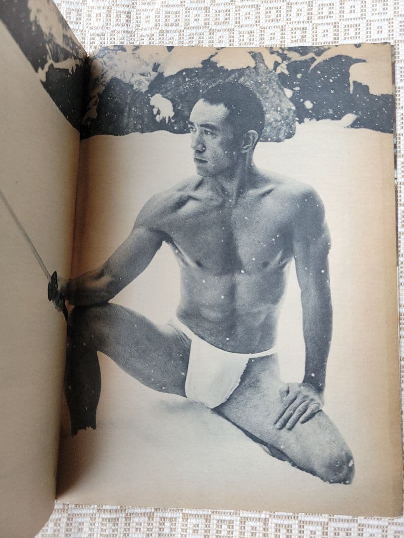 三島由紀夫 自決直後の特集号 1970年12月発行雑誌７冊セット ソノシートあり