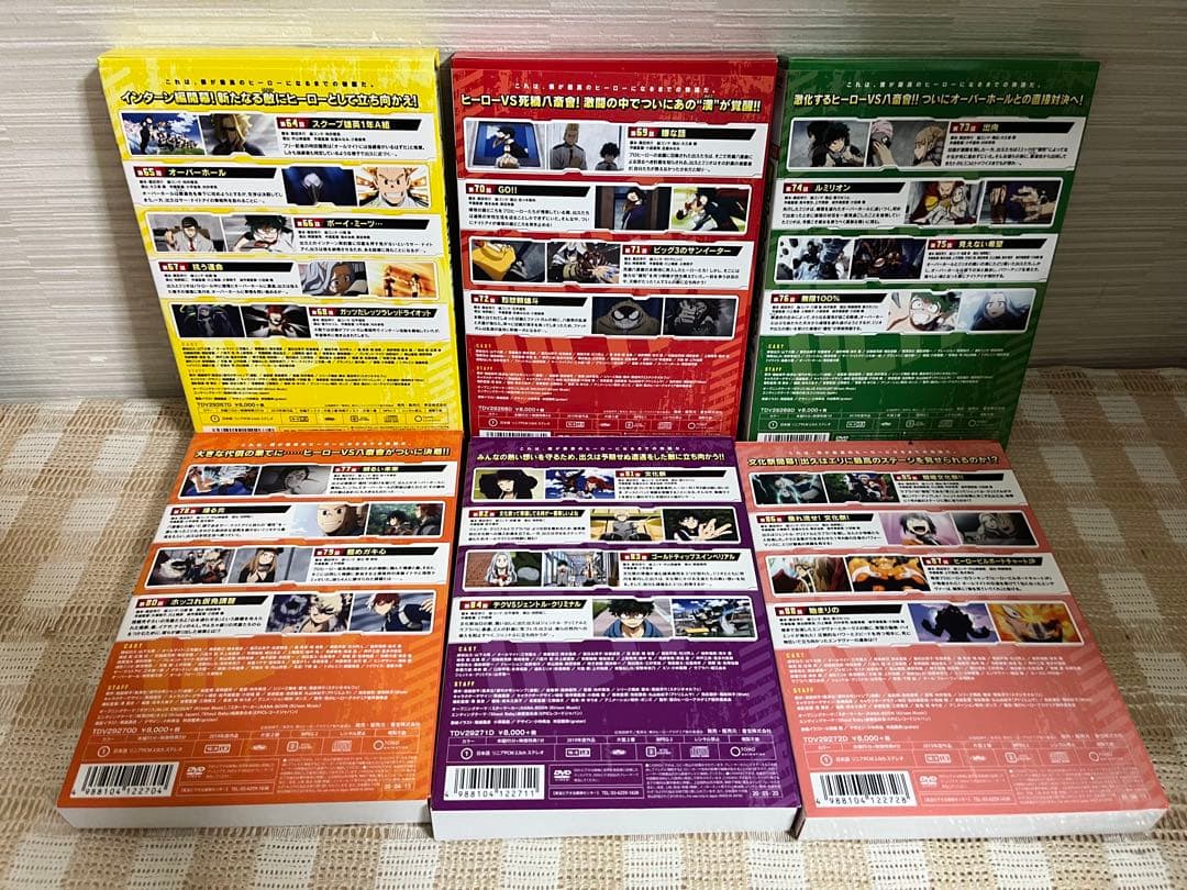僕のヒーローアカデミア 4th 初回全6巻セット DVD