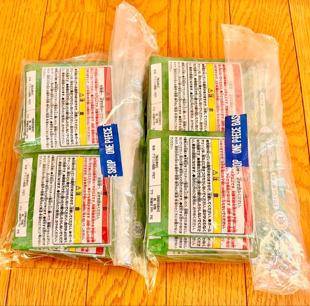 ワンピースベースショップ　アクリルブロックチャーム　4〜6月 未開封 26個