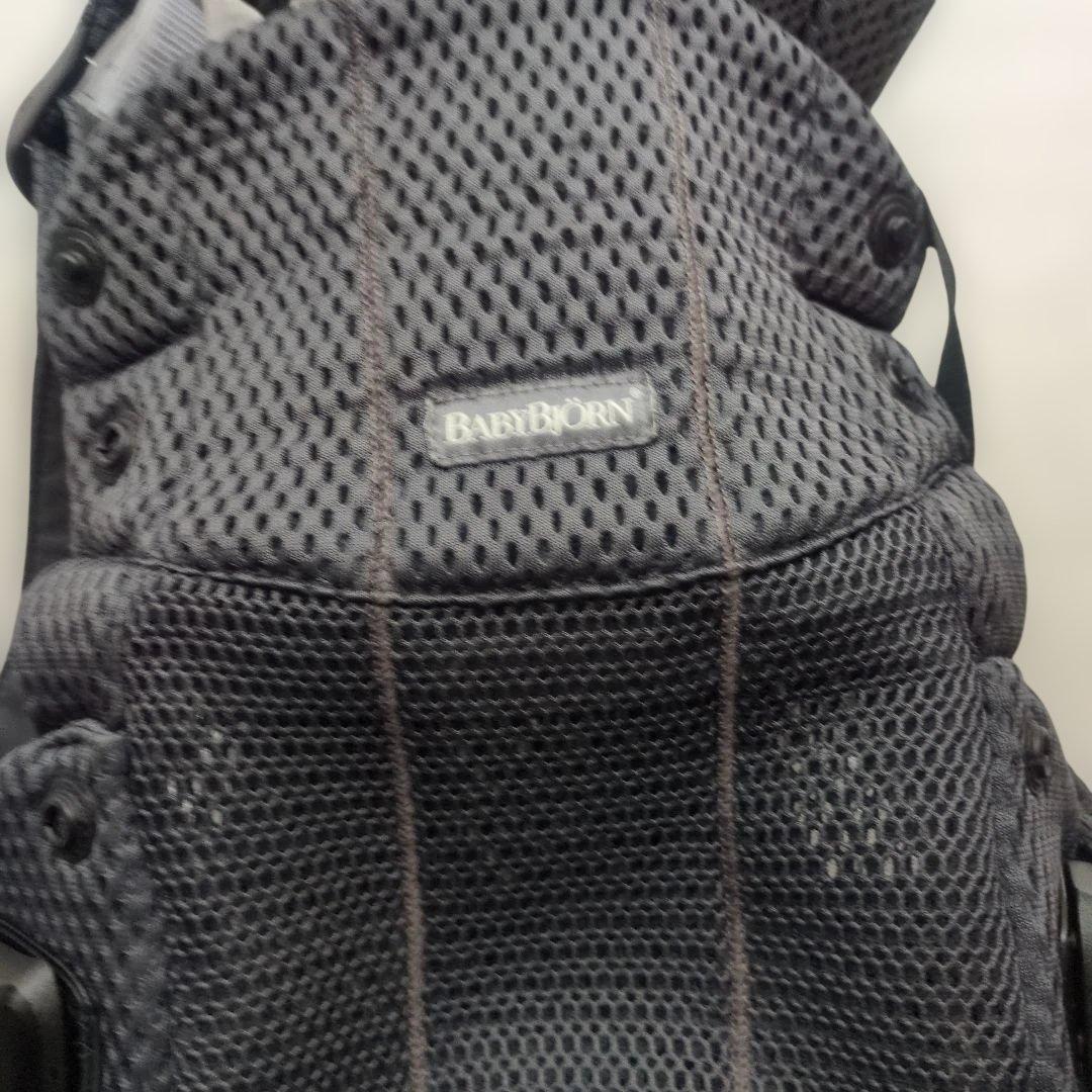 美品　BABYBJORN ベビービョルン　ハーモニー　抱っこ紐
