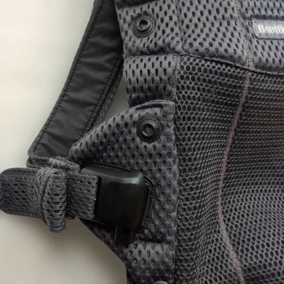美品　BABYBJORN ベビービョルン　ハーモニー　抱っこ紐