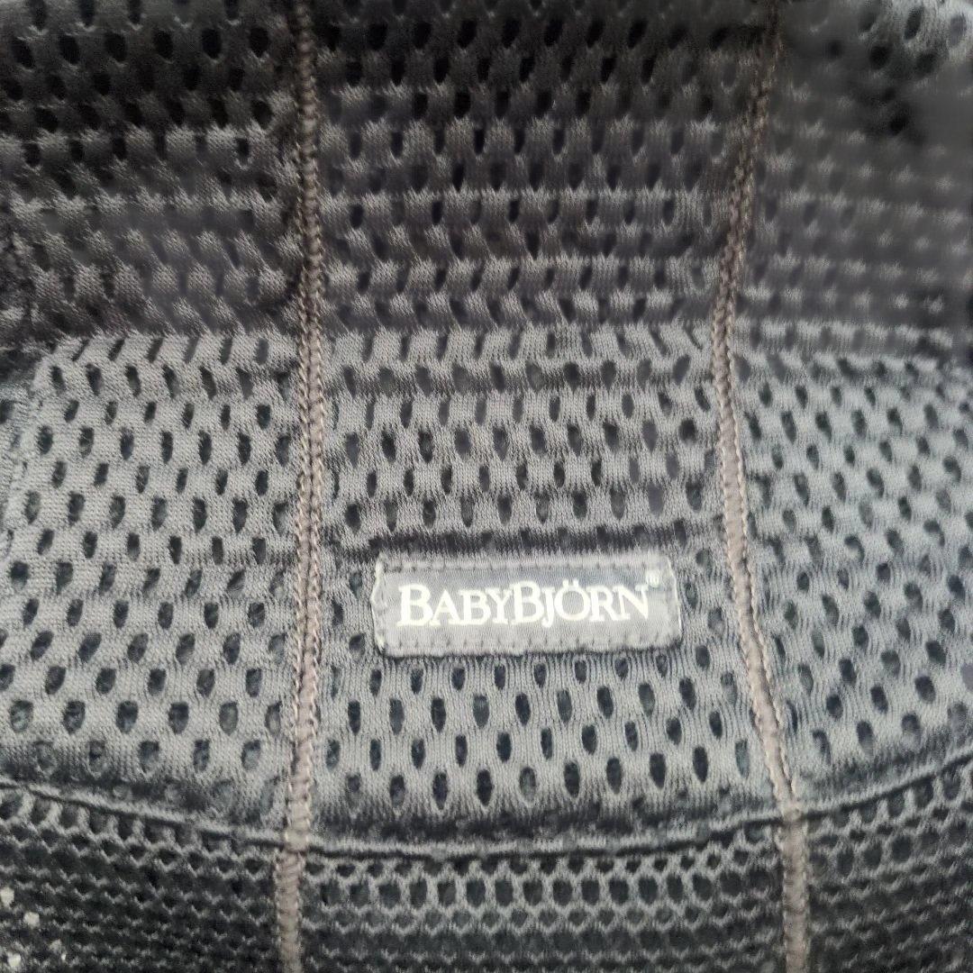 美品　BABYBJORN ベビービョルン　ハーモニー　抱っこ紐