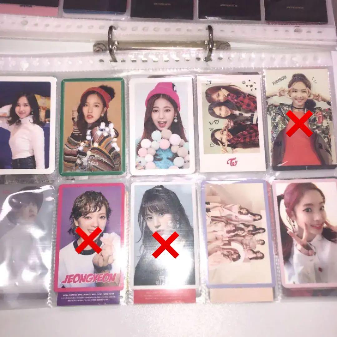 TWICE itzyトレカ