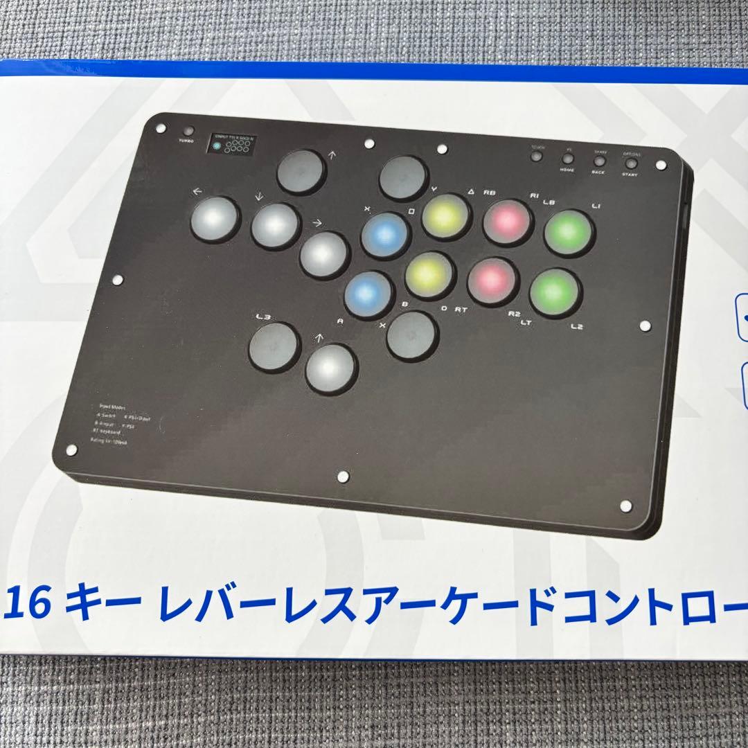 AQielev レバーレス コントローラー アケコン レバーレス 16ボタン