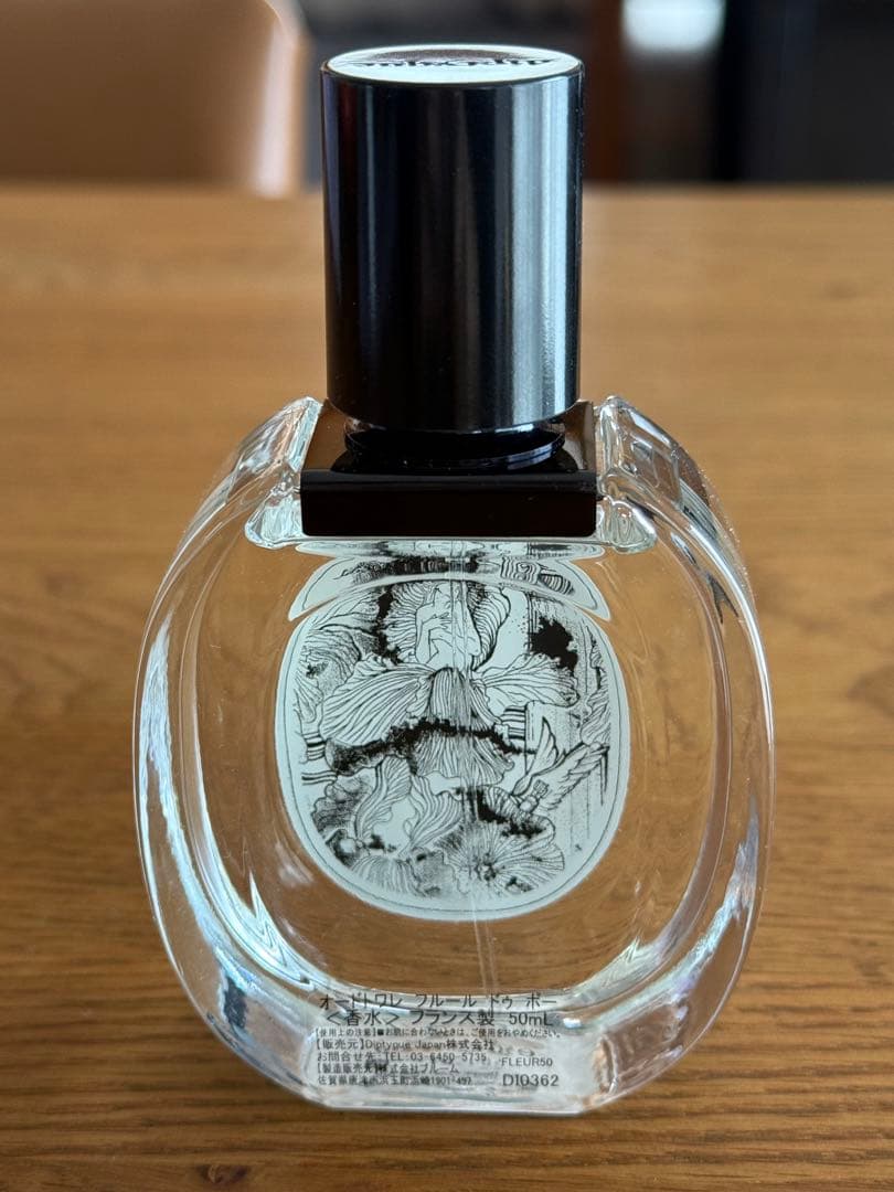 ディップティック フルールドゥポー　オードトワレ　50ml ⭐︎おまけ付き⭐︎