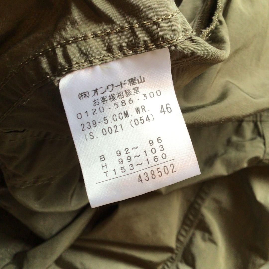 y2k 00s archiveグランジモッズコートサイズ46 森ガールgeek