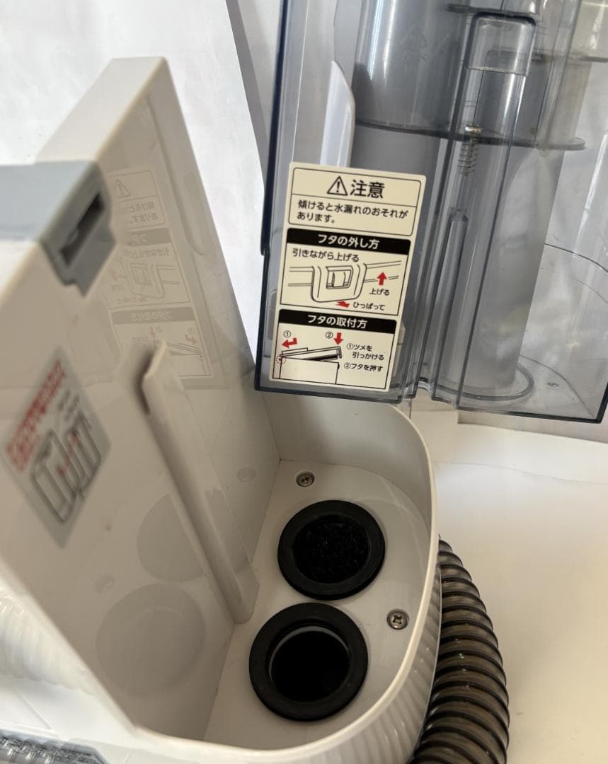 美品 アイリスオーヤマ RNS-P10-W リンサークリーナー 染み抜き