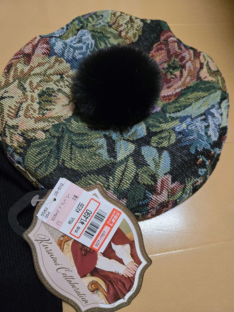 しまむら　くる実　コラボ　ワンピース　3点セット　Sサイズ