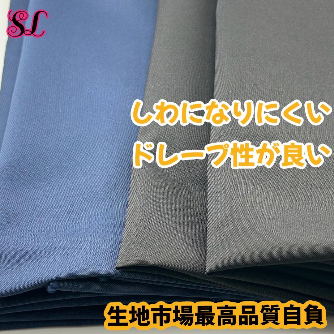 ［まるみじゅページ］ハリーポッター ローブ レイブンクロー ローブ 杖