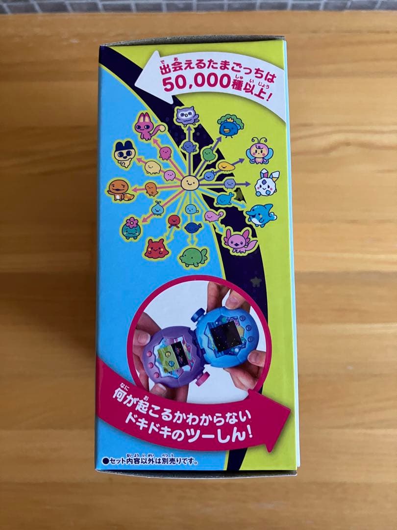 たまごっちパラダイス　本体