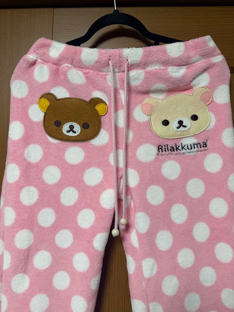 サンエックス　リラックマ　コリラックマ　もこもこあったか　パジャマ　ルームウェア