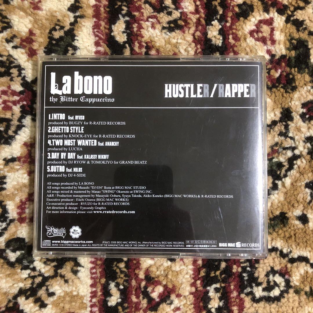 邦楽 la bono
