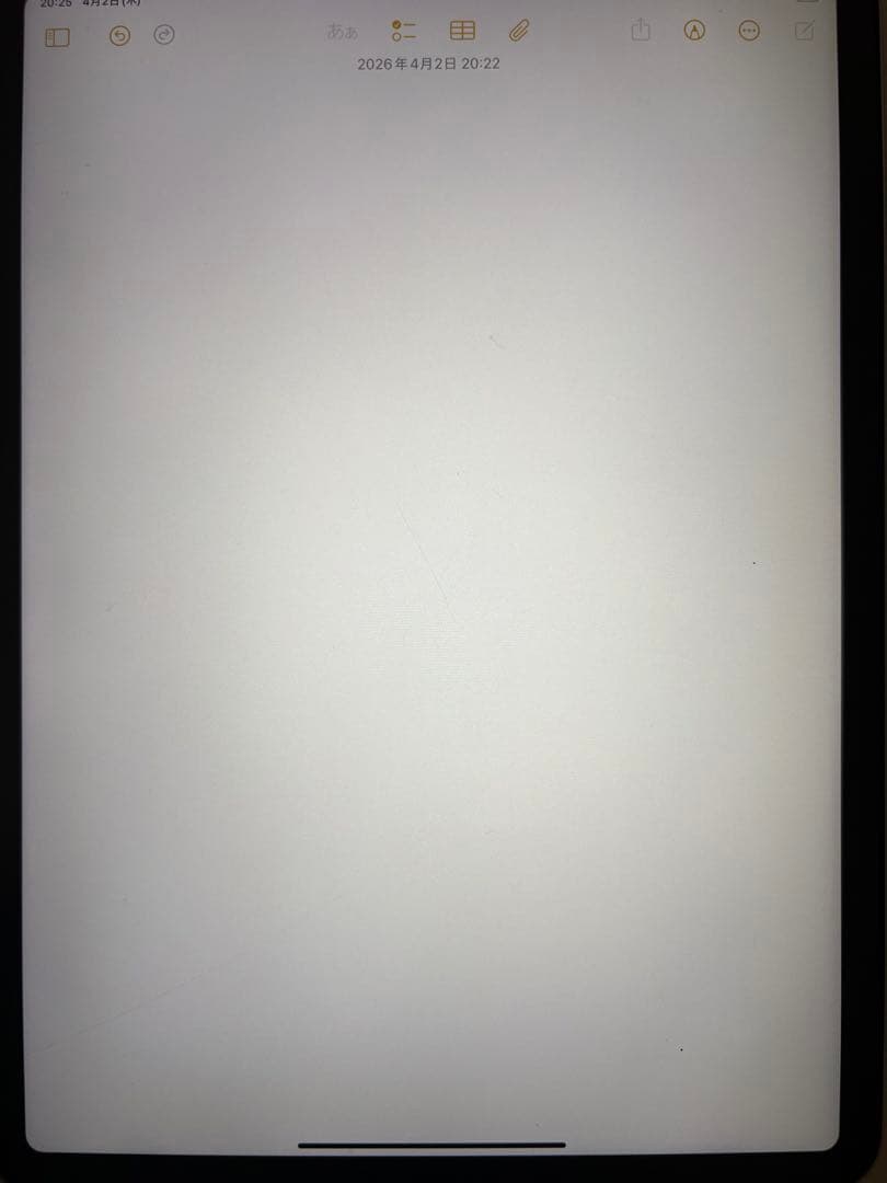 iPad Pro 11インチ第2世代シルバー　Wi-Fi 128GB