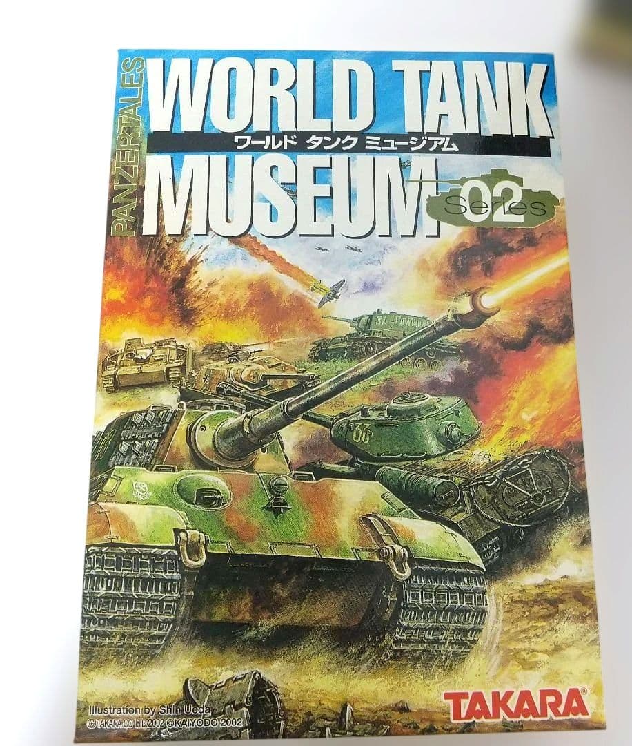 【とうちゃん】WORLD TANK MUSEUM 30点セット