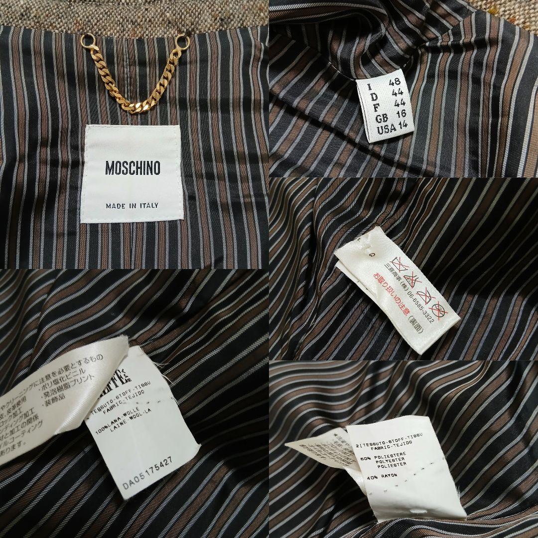 【極美品/希少】MOSCHINO メイドツール ツイードテーラードジャケット