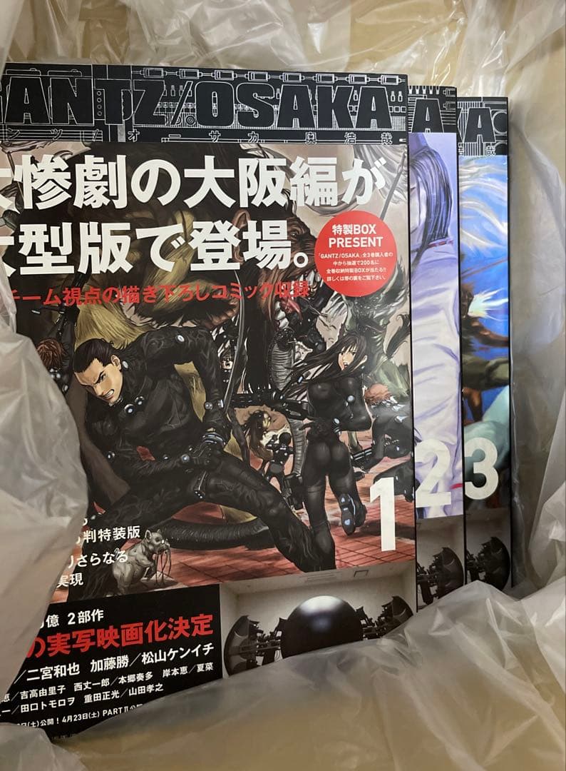 GANTZ 全巻セット＋GANTZ/OSAKA