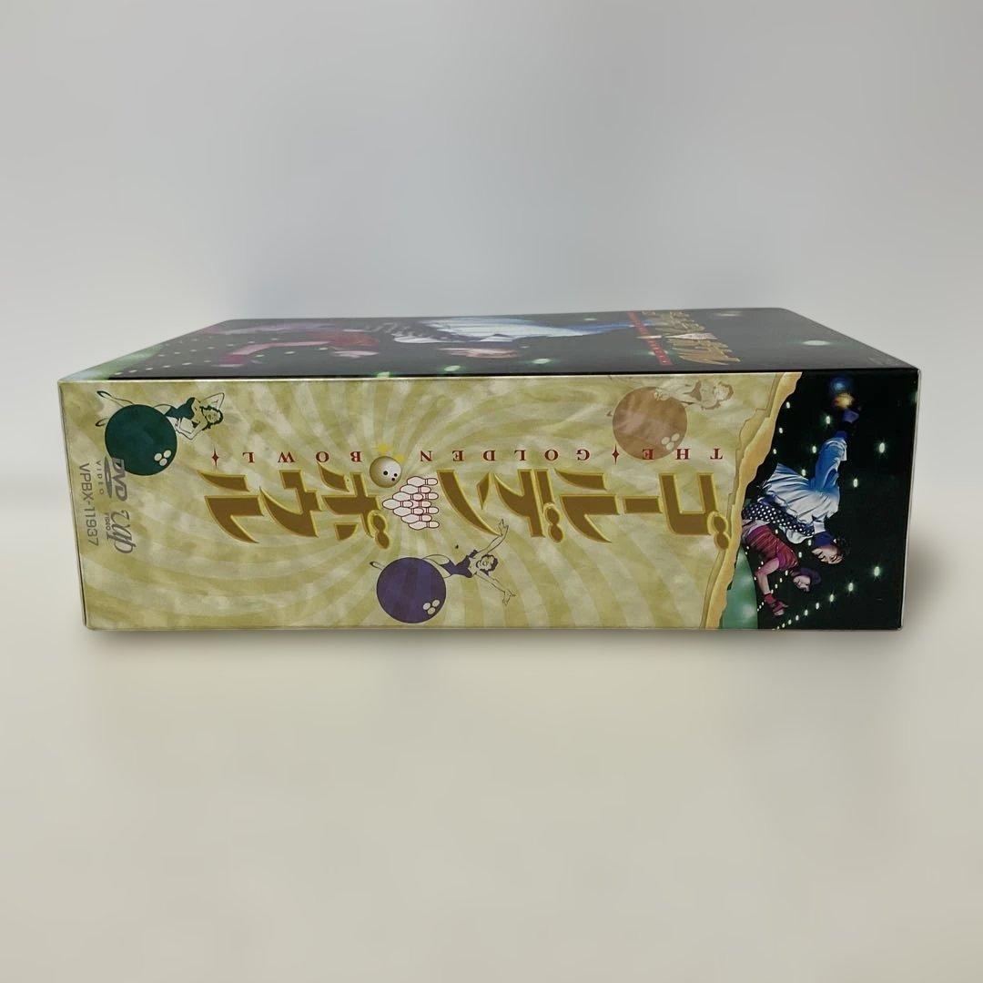 ゴールデンボウル DVD-BOX〈初回生産限定・4枚組〉