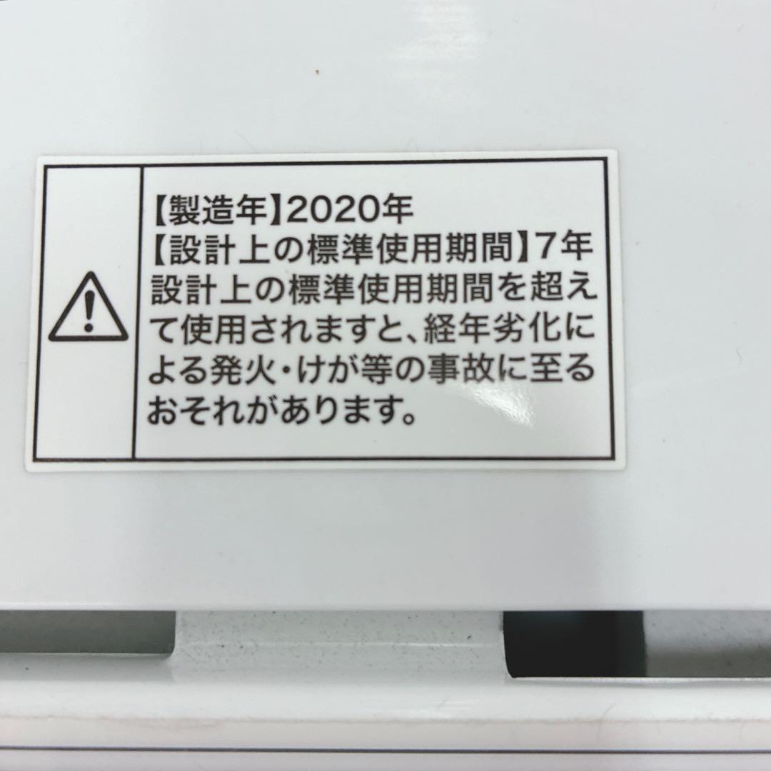 ゆき