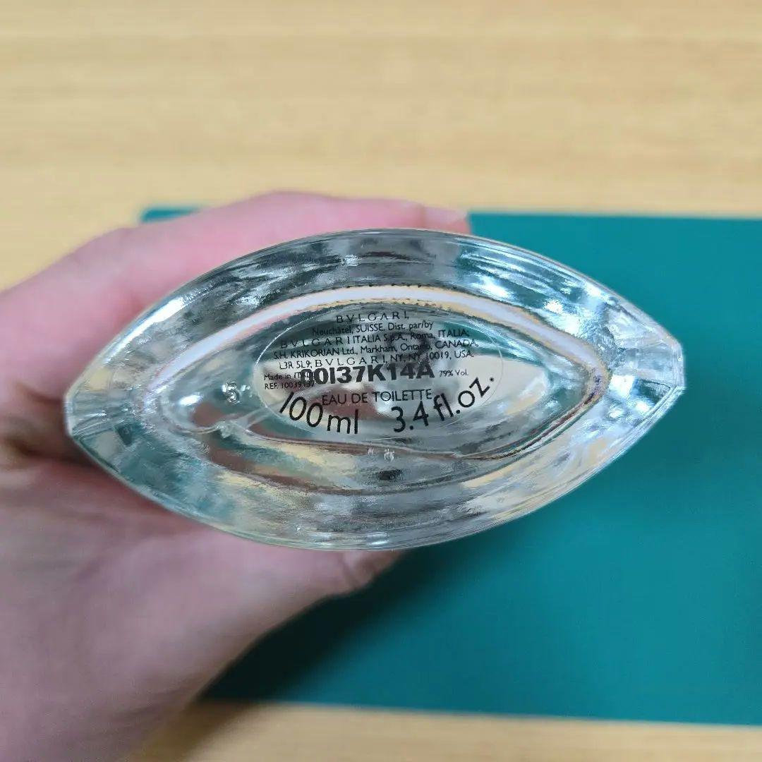 BVLGARI プールオム エクストレーム 100ml 廃盤 日本正規品