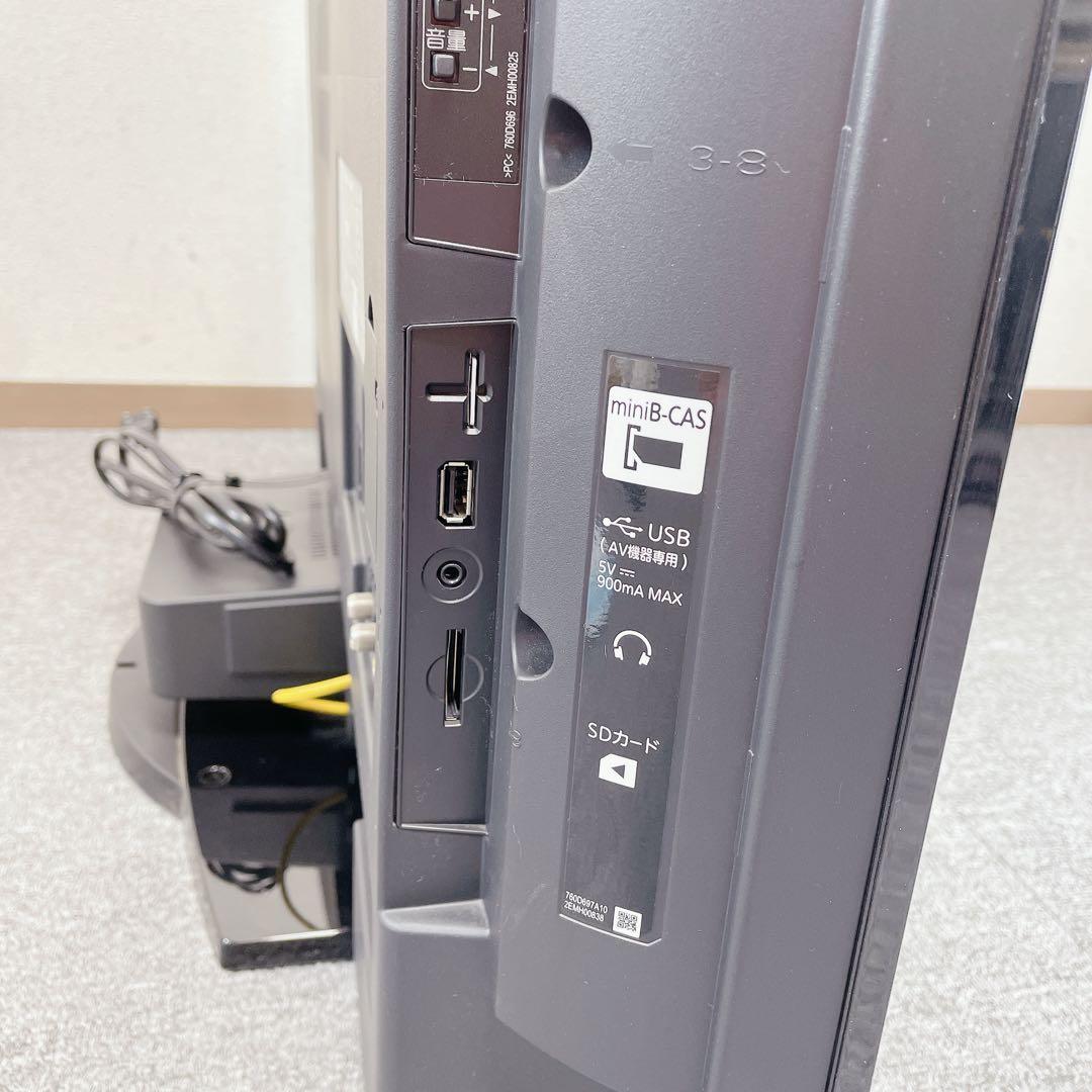 三菱 MITSUBISHI 2020年製 LCD-A40BHR11 液晶テレビ