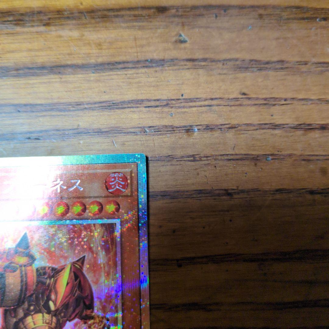 遊戯王OCG M・HEROファーネス プリズマ プリシク