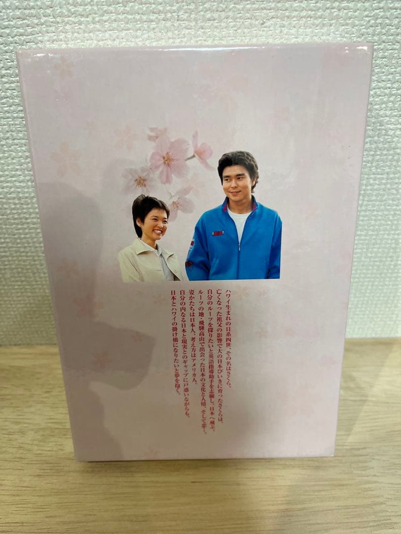 【うろたんり】さくら 総集編 DVD BOX
