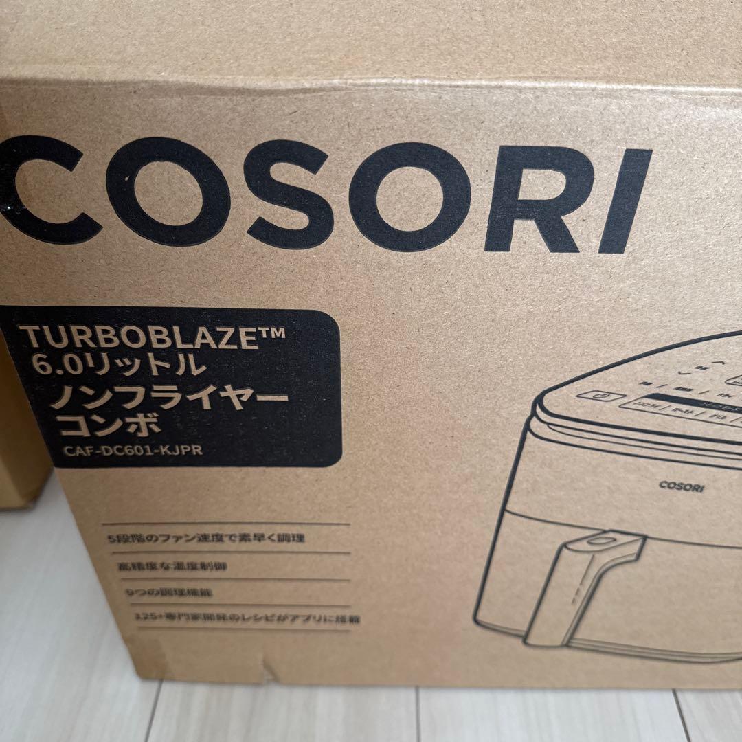 コソリ　ノンフライヤー　6.0L
