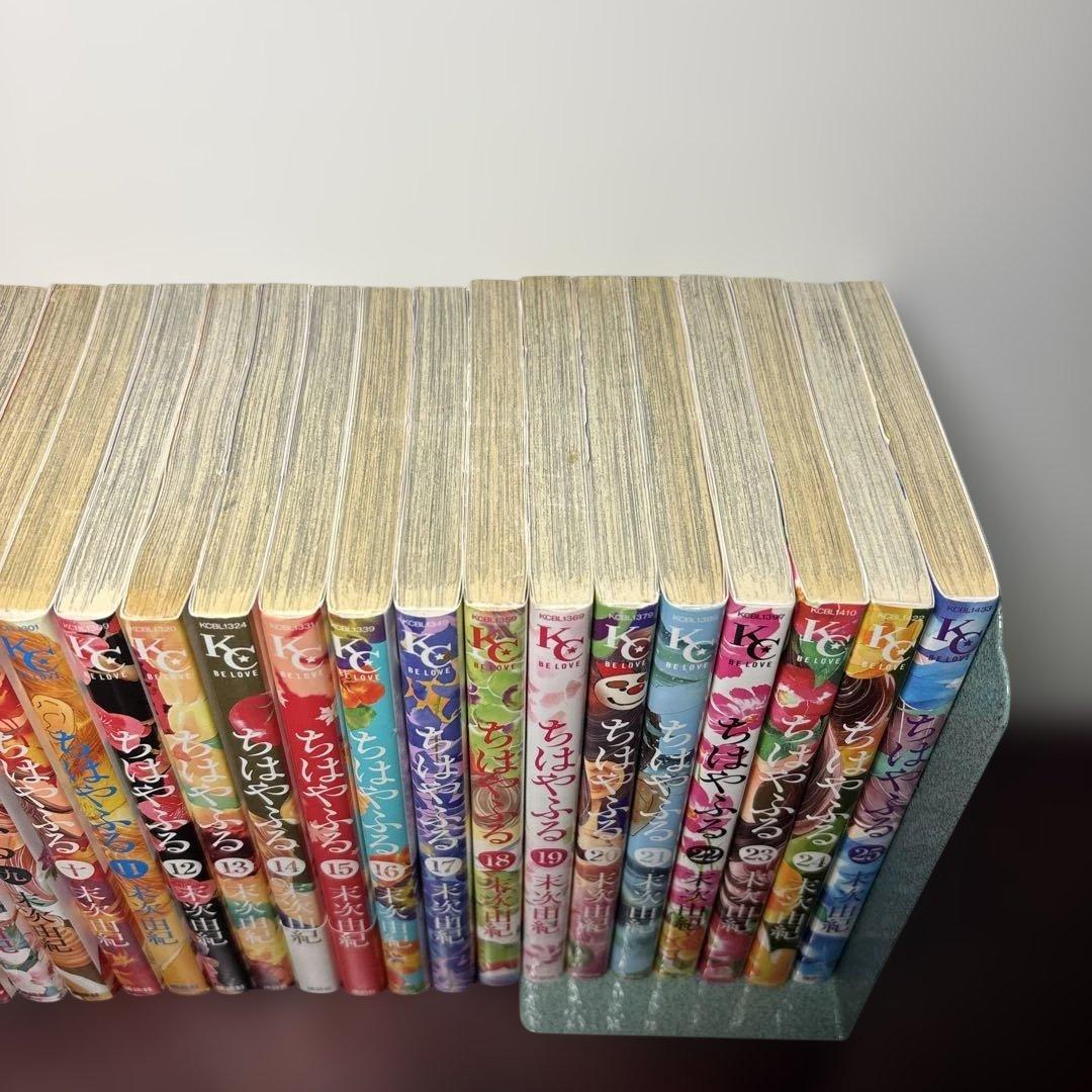 ちはやふる 1〜50巻 全巻セット 50巻のみ小冊子付き特装版