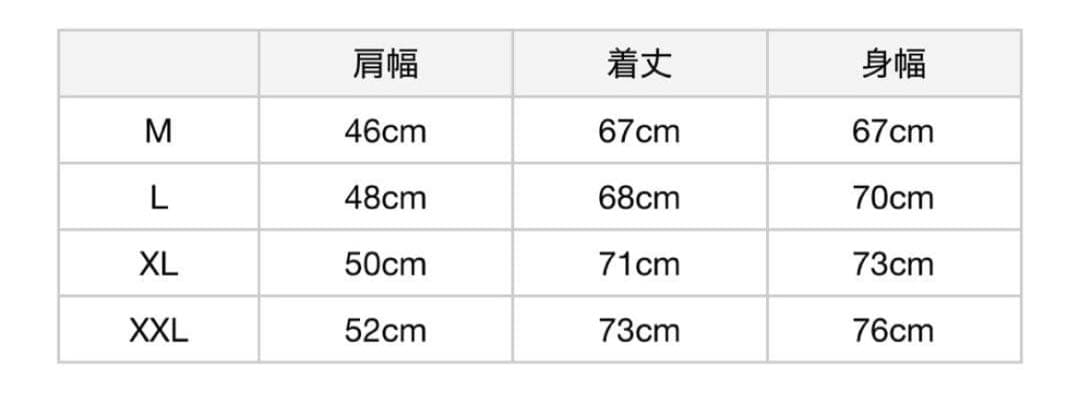 SEE SEE SEESEE FULL ZIP VEST ベスト ブラック L