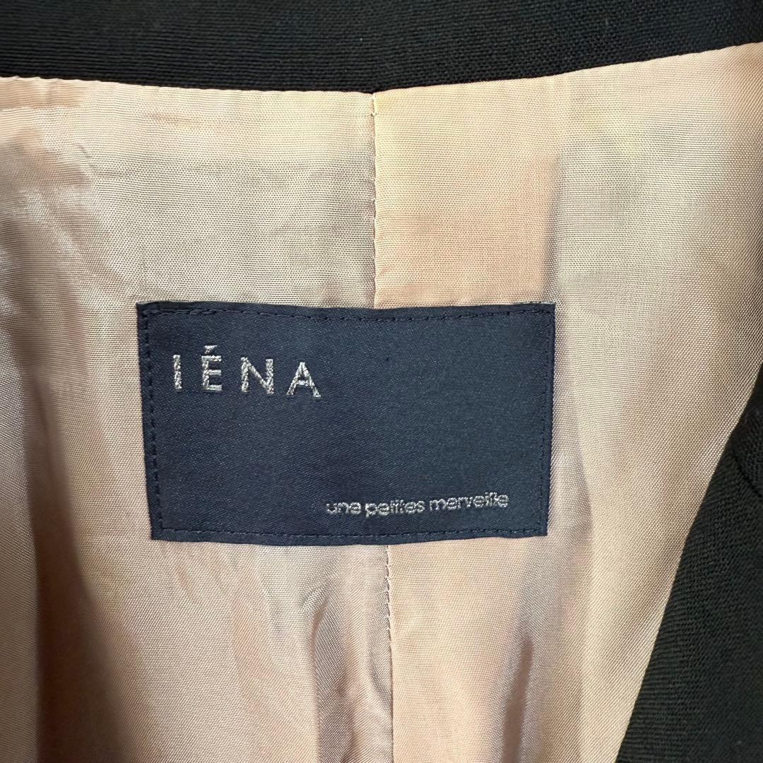 IENAイエナ　ウール混オーバーサイズダブルブレストジャケット　黒36