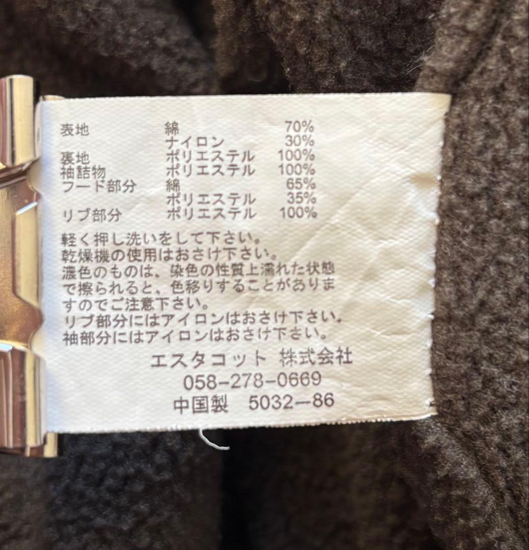 平成ギャル y2k ギミック ミリタリージャケット リブデザイン モッズ風