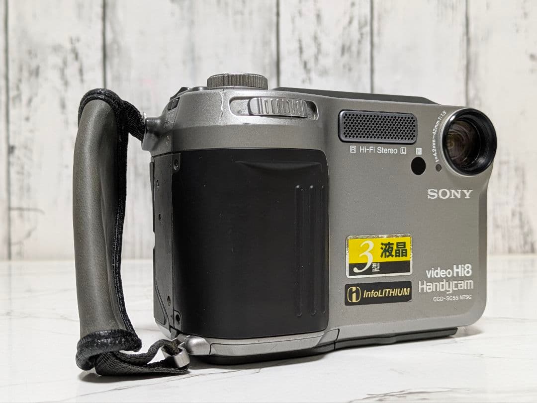 SONY　CCD-SC55　Hi8　8mm対応